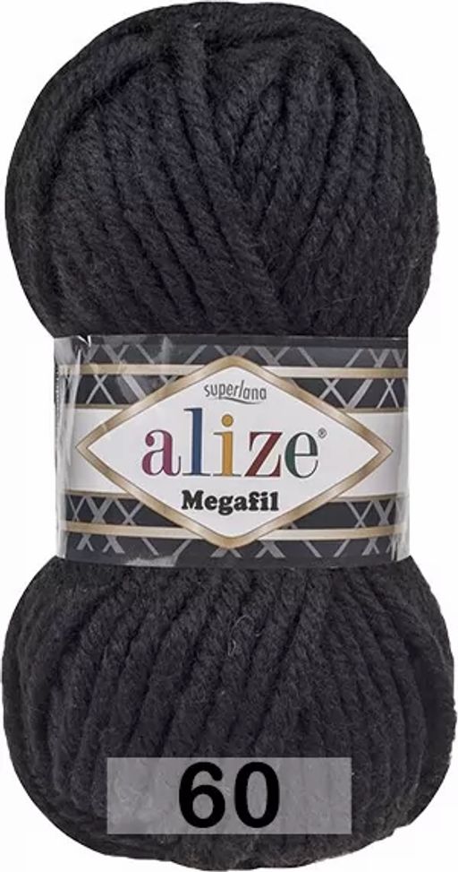 SUPERLANA MEGAFIL - Alize фото 6