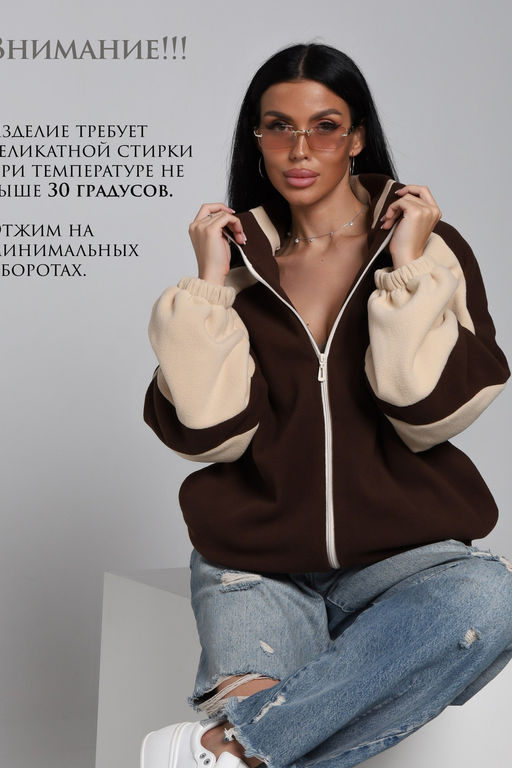 Флисовая толстовка зип ТФЛ01