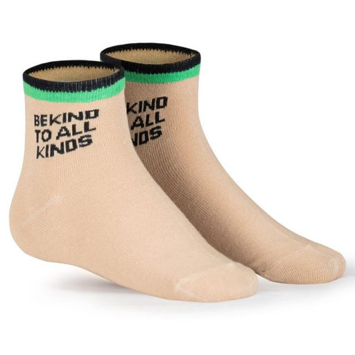 PELICAN, носки для мальчиков, Черный/песочный  фото 3