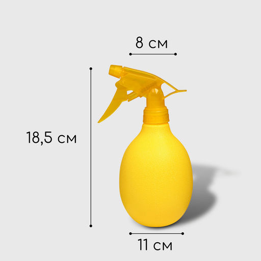 Пульверизатор Лимон, 0.5 л, жёлтый, Greengo  фото 3