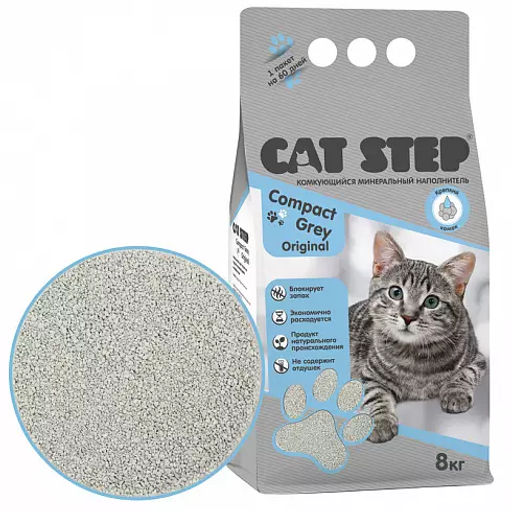 Наполнитель комкующийся минеральный CAT STEP Compact Grey Original, 4 кг  фото 4