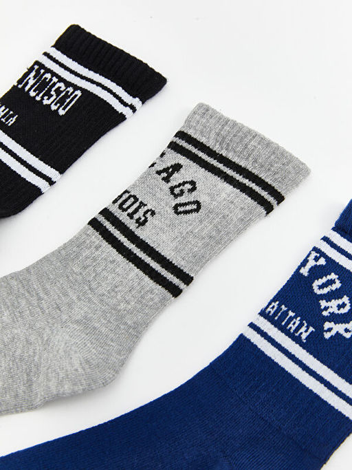 Desenli Erkek ?ocuk Soket ?orap 5li