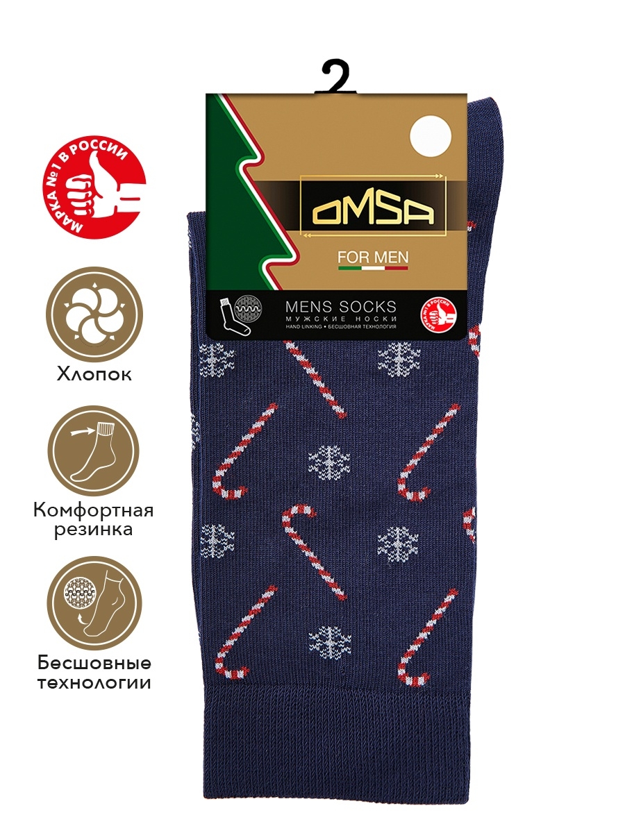 STYLE  505  носки мужские OMSA  фото 6