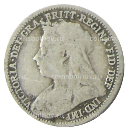 3 пенса 1900 года Великобритания