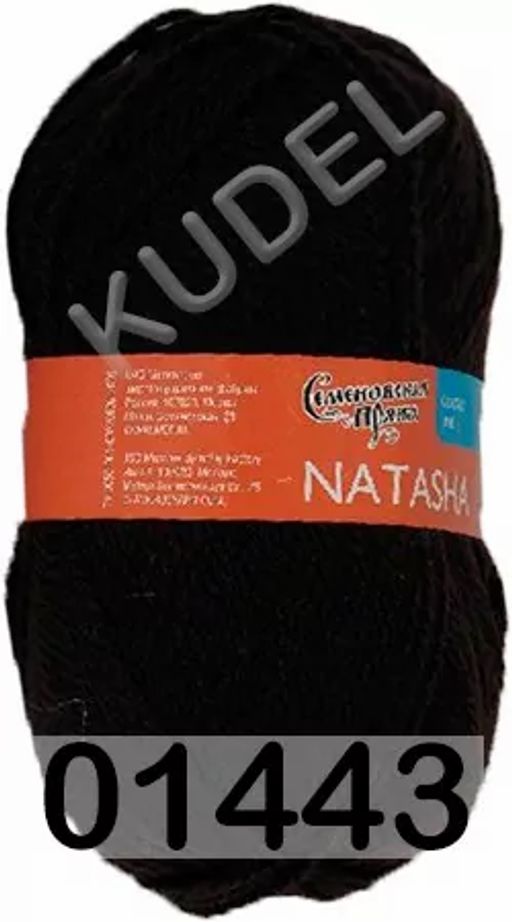 Пряжа NATASHA / НАТАШАПШ