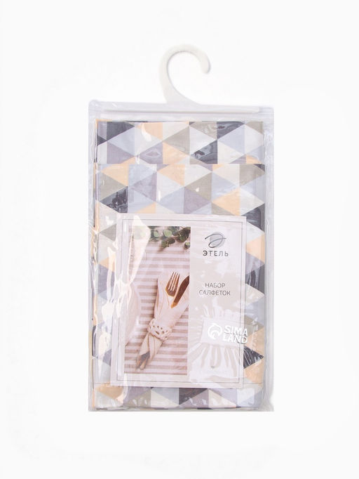 Набор салфеток «Этель. Треугольники», 30×40 см - 2 шт., сатин 110 г/м²