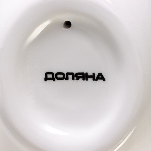 Подставка для яиц Доляна Зайка, 9,57,511,5 см, цвет белый  фото 5