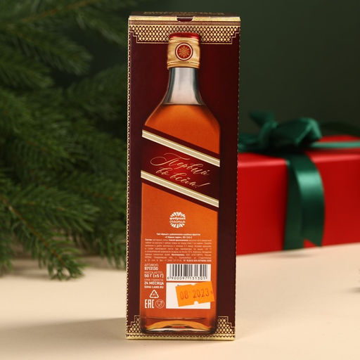 Чай чёрный С Новым годом, вкус: лимон, 50 г. - Фабрика счастья фото 5