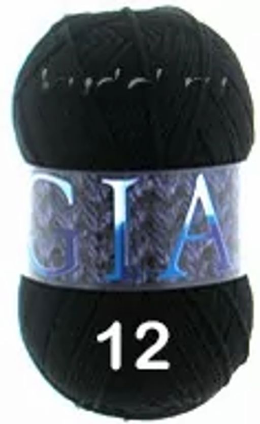 GIARA - Сеам фото 7