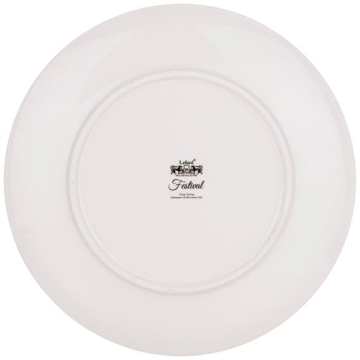 ТАРЕЛКА ЗАКУСОЧНАЯ LEFARD FESTIVAL 20,5 СМ  фото 4