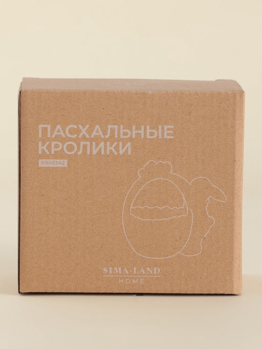 Конфетница SL Home «Лесные кролики», 12.5×8×12 см, фарфор, белая