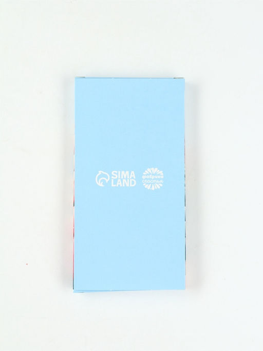 Подарочный набор детский, гифтбокс «Чудес и волшебства в Новом году»