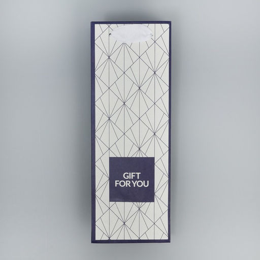 Пакет под бутылку Gift for you, 9 х 25 х 8.9 см - Дарите счастье фото 4