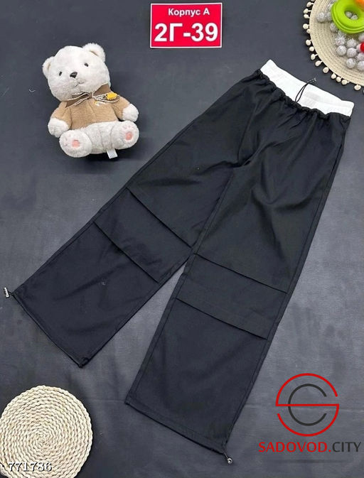 Спортивные штаны для девочки