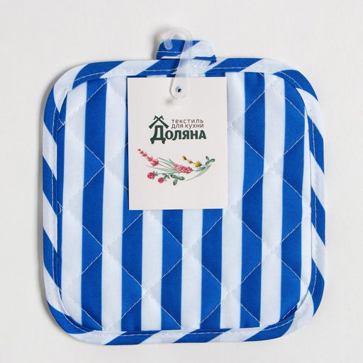 Прихватка Доляна цвет синий 17х17 см, 100% п/э  фото 4