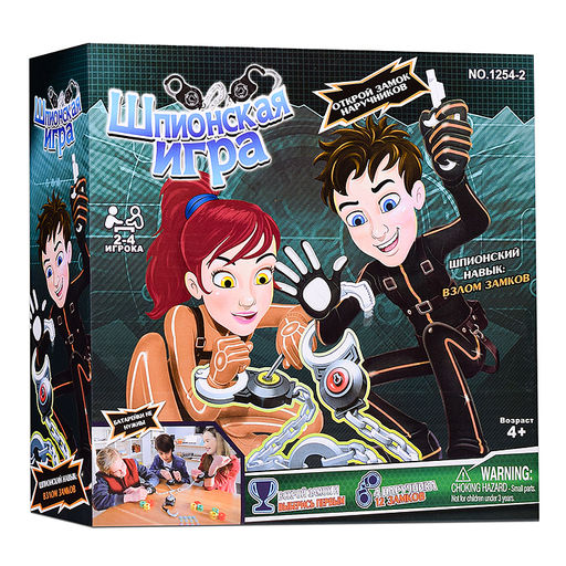 Игра настольная "Шпионская игра" в коробке