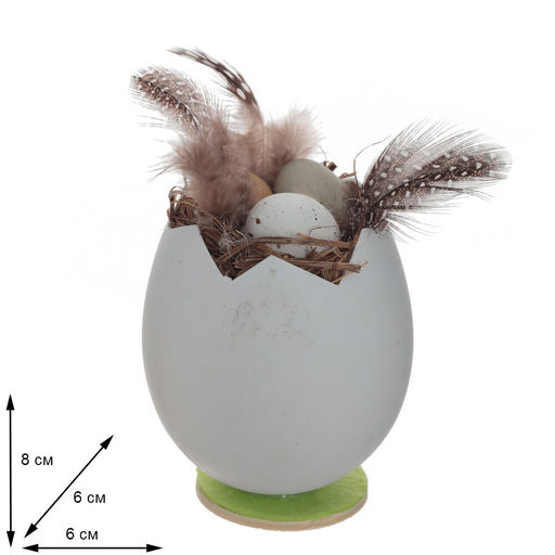 Изделие декоративное Яйцо пасхальное, L6 W6 H8 см, 2в. - Remeco фото 2