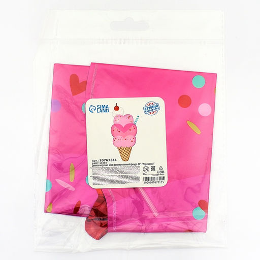 Воздушный шар фольгированный 34" «Мороженое», фигура