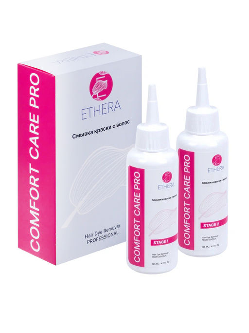 ETHERA Профессиональная смывка краски с волос / Comfort Care Pro Hair Dye Remover, 2 x 125 мл