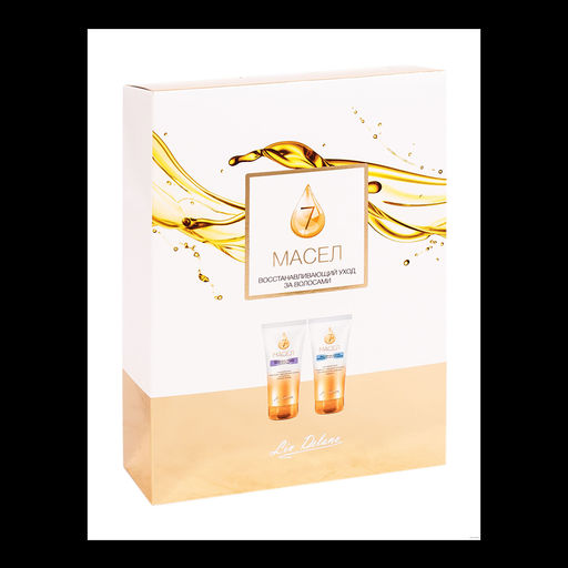 Liv-delano Подарочный набор 7 масел ( мицеллярный шампунь,бальзам-филлер)