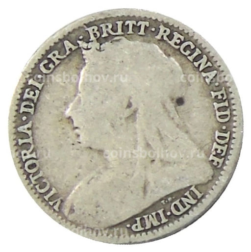3 пенса 1895 года Великобритания