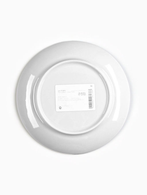 Тарелка плоская керамическая «Разъ*б», d=17.5 см, 18+