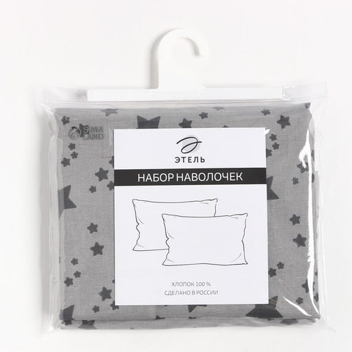 Комплект наволочек Этель Starlight night 50х70 см - 2 шт, цвет серый  фото 3