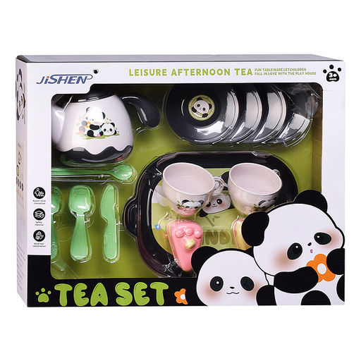 Набор посуды "Уютный Чаепитие" в коробке