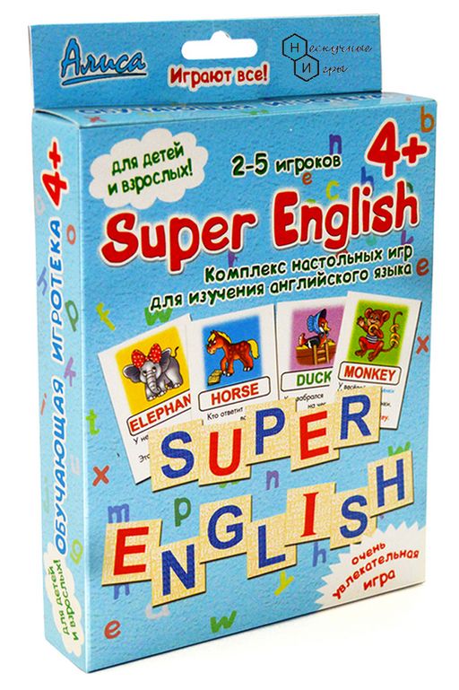 Алиса. Наст. игра "Super English" арт.И-810 /32