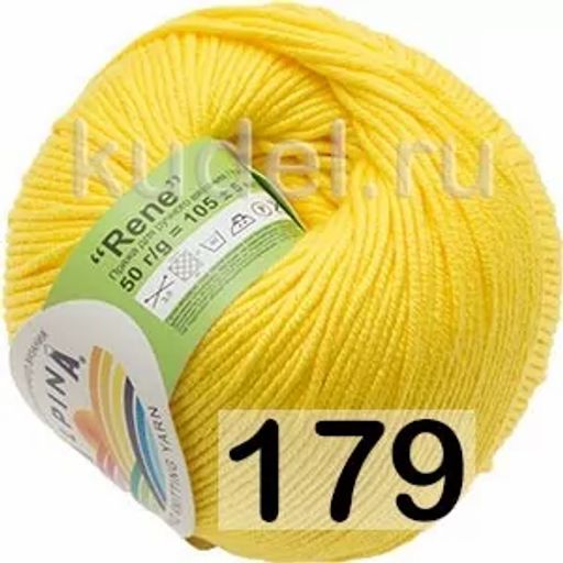 RENE - Alpina фото 21