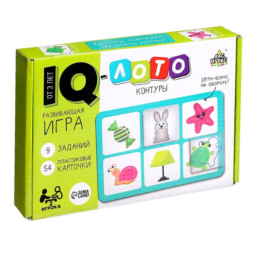 Настольная игра для детей на логику «Умное лото. Контуры», 2 игрока, 3+