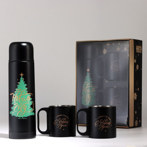 Подарочный набор новогодний Тепла и уюта в новом году: термос 500 мл, кружка 2 шт.
