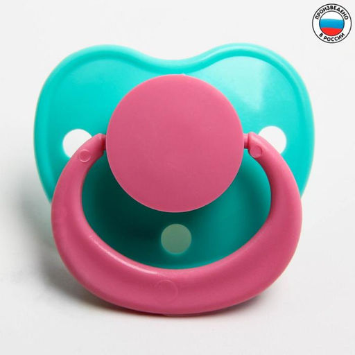 Соска - пустышка латексная ортодонтическая Крошка Я «Нежность», от 0 мес., МИКС