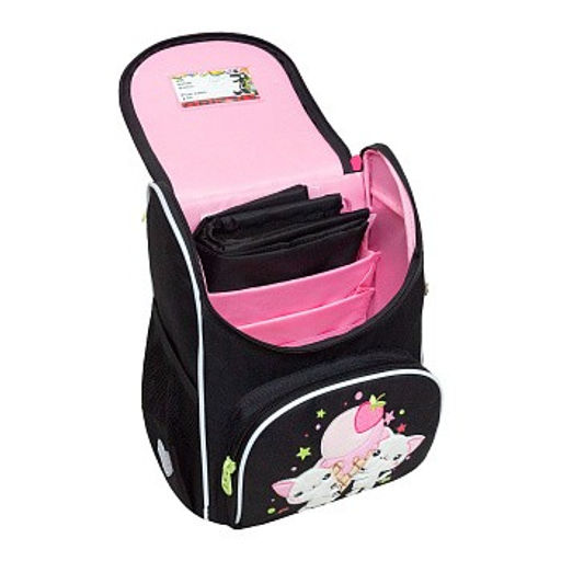 RAm-684-5 Рюкзак школьный с обвесом и мешком для обуви - Grizzly фото 4