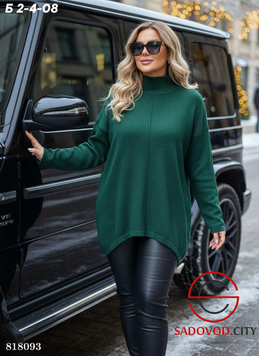 Кофта женская однотонная - Bruno фото 7