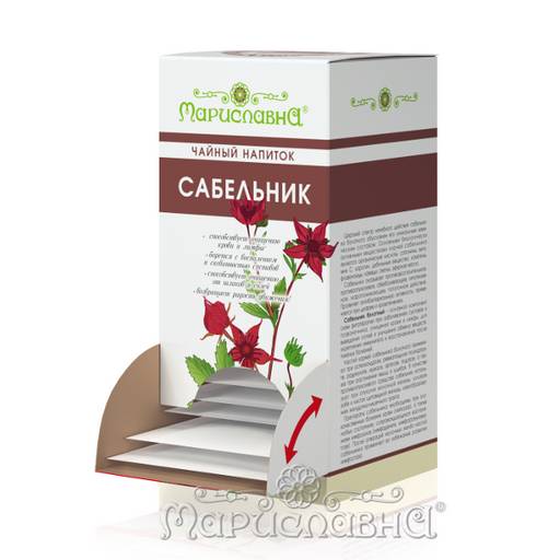 Сабельник болотный в фильтр-пакетах