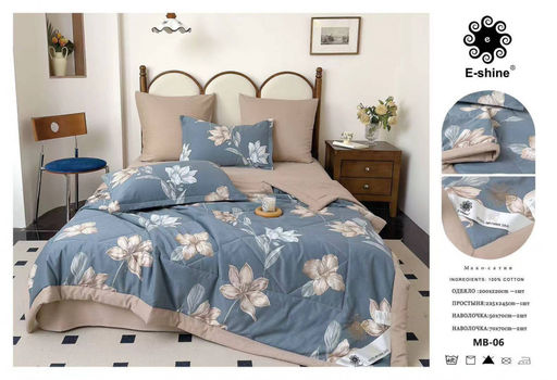 Одеяло Boris E-Shine Мако-Сатин с простыней и наволочками ODBORMS008 Евро