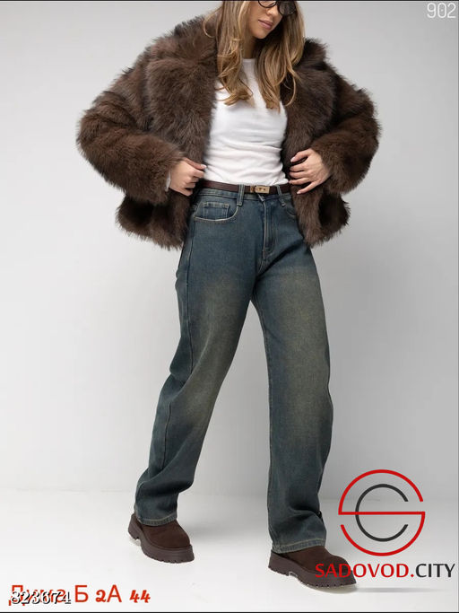 Джинсы женские с начесом внутри