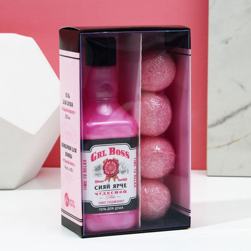 Подарочный набор косметики Сияй ярче, гель для душа виски 250 мл и бомбочки для ванны 4?40 г, Чистое счастье  фото 10