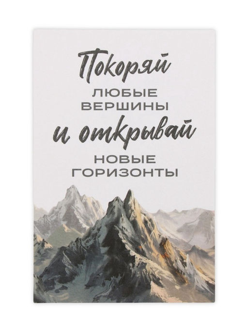 Цена за 5 шт. Конверт для денег с открыткой и наклейкой «С днём рождения», акварельный картон, 16×11 см