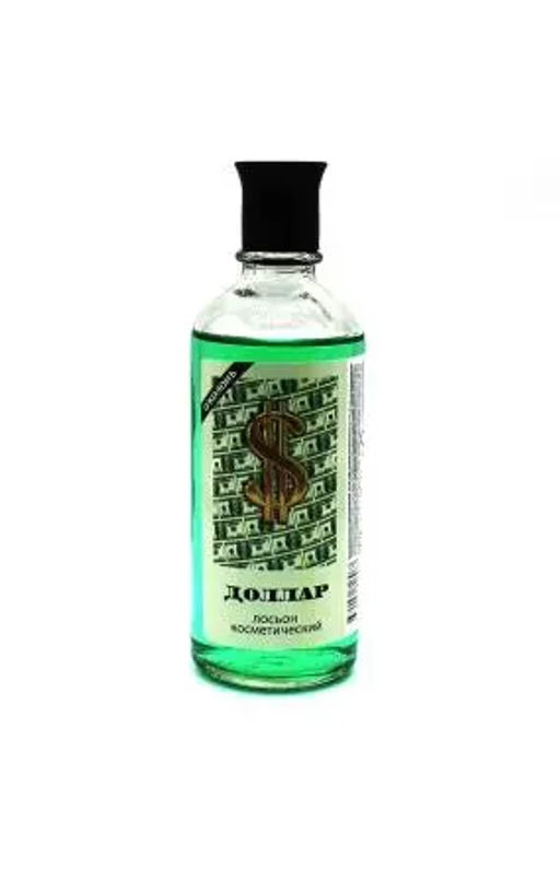 ЛОСЬОН Доллар (100мл)