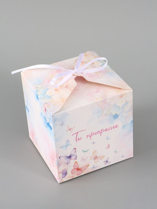 Цена за 10 шт. Коробка подарочная складная «Ты прекрасна», 12×12×12 см