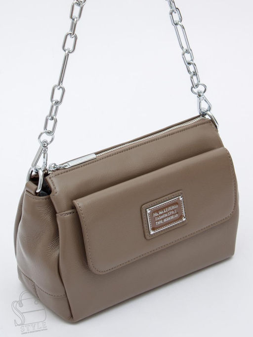 Сумка женская кожаная 0730CH d.apricot Polina&Eiterou