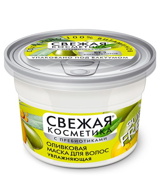ФК /7170/ "Свежая косметика" Оливковая маска д/волос Увлажняющая (180мл).18