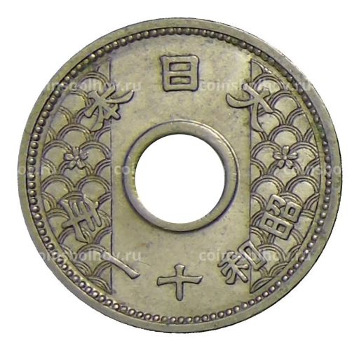 10 сен 1936 года Япония