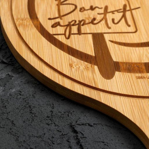 Поднос для пиццы «Приятного аппетита», 25×36.2 см