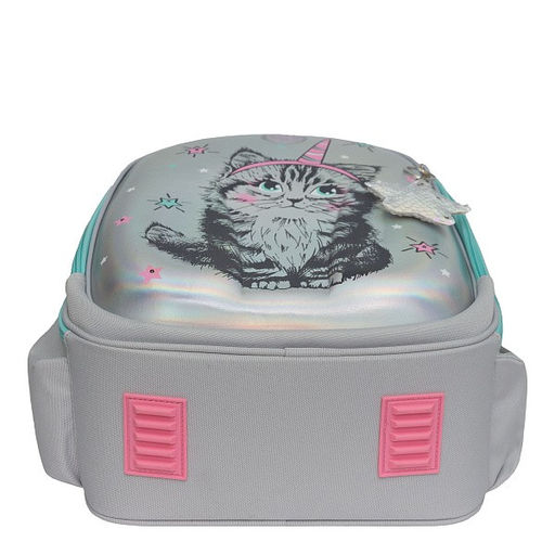 RAz-286-2 Рюкзак школьный - Grizzly фото 23