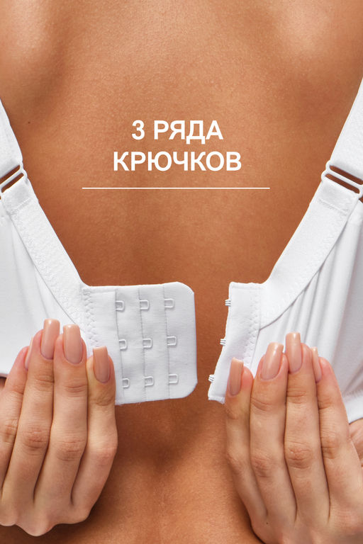Бюстгальтер Peonia 1519 OIRO кружевной 1 шт