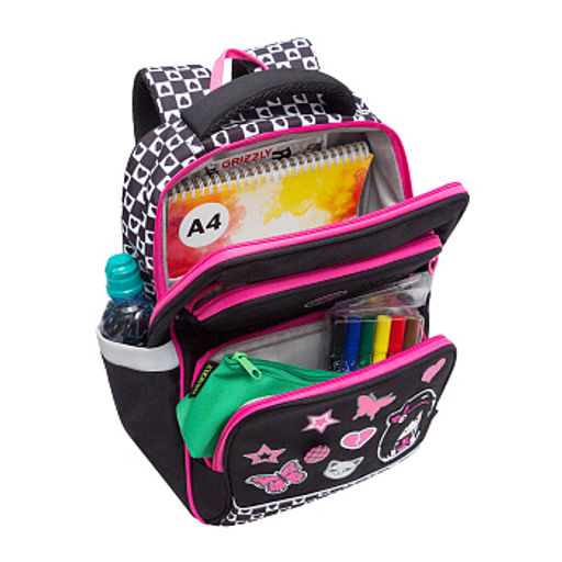 RAn-588-2 Рюкзак школьный с чехлом для мелочей - Grizzly фото 5