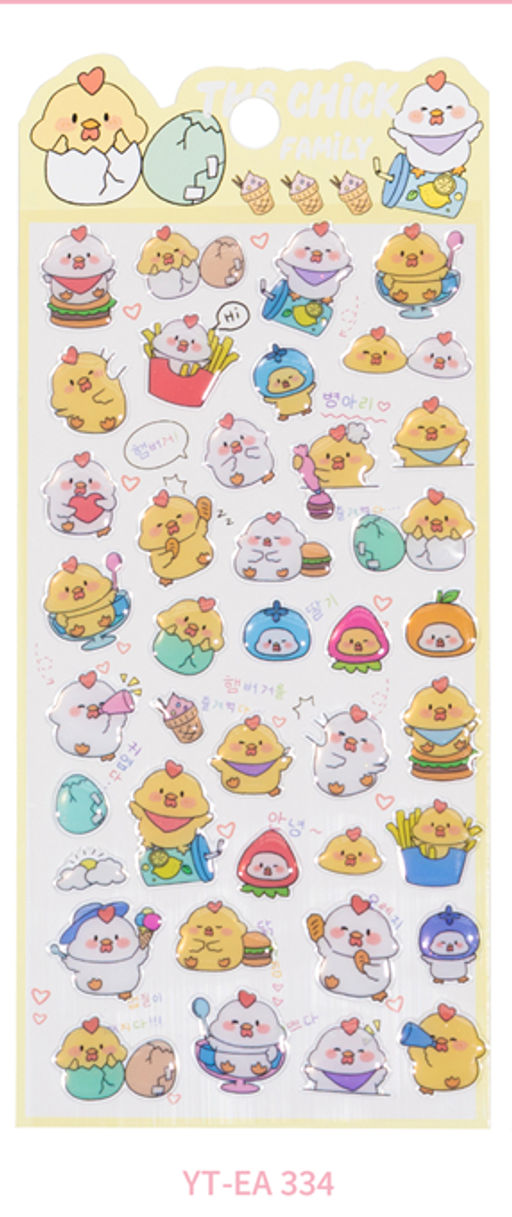 Наклейки "Wind-up duck" (20,5*9 см)